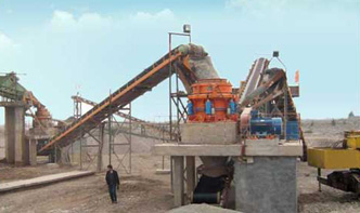 呼和浩特市砂石料廠